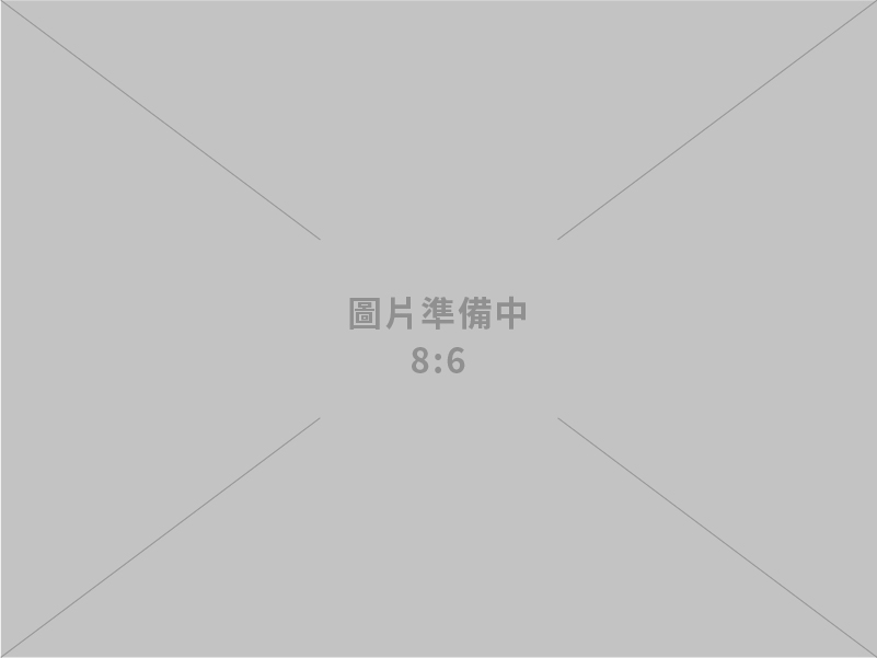 斐藝整合行銷有現公司